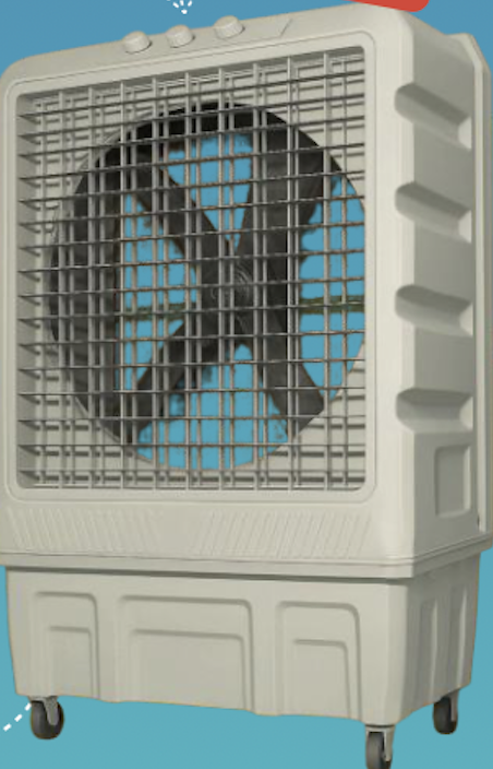 SUMO Cooler Background